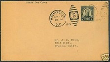 588 FDC - Cover McKINLEY 7c