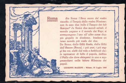 Cartolina docet tarchetti - cartolina,