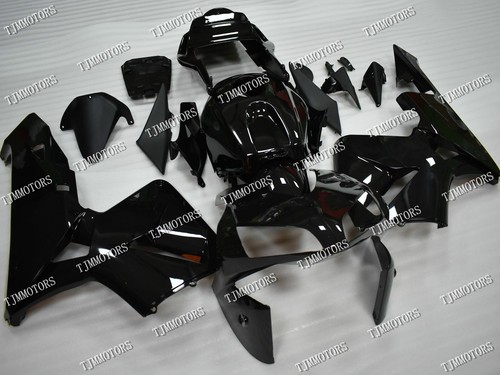 Adatto per cbr600rr - adatto,