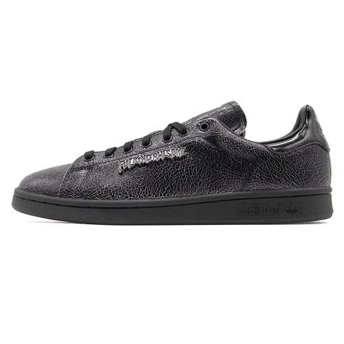Adidas originals stan - stan, smith