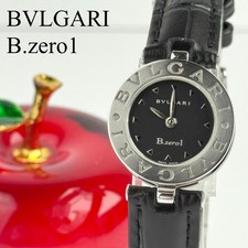 Orologio BVLGARI B.zero1 BZ22S