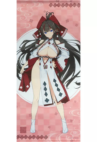 Shinobi master senran kagura - master,
