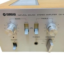 Amplificatore integrato stereo