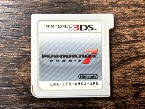 Mario kart 3ds - mario,