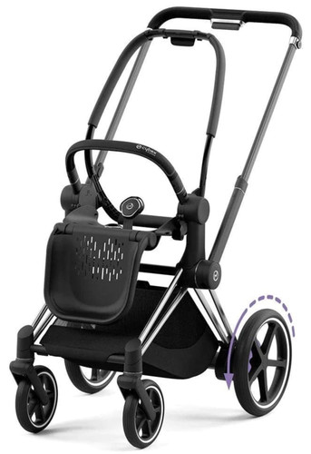 Cybex platinum epriam 4 - platinum,