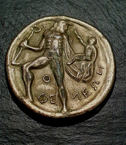 Moneta peneo grecia - moneta,