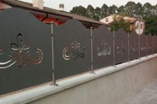 Lamiera per recinzione moderna