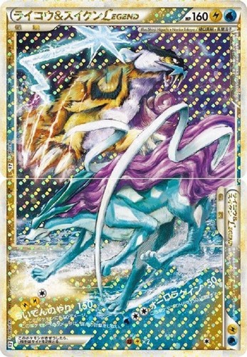 Carta pokemon raikou - carta,