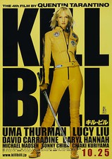 Kill bill vol locandina - kill,