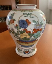 Rosenthal Classic Rose vaso