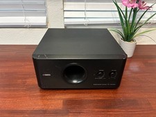 Yamaha YST-FSW050 Powered