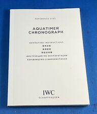 IWC AQUATIMER CHRONOGRAPH 3795 INSTRUCTION VINTAGE