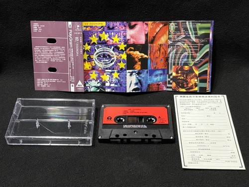 Zooropa taiwan ltd edition - zooropa,