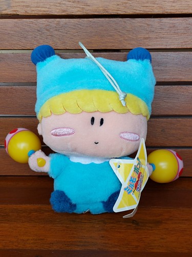 Mirumo pon mirmo peluche - mirumo, pon!
