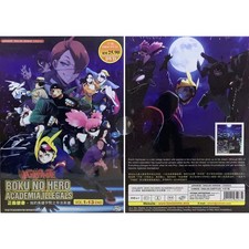 Dvd anime vigilante - anime,
