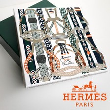 Hermes Gift Box Edizione