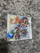 Inazuma Eleven GO Galaxy Big
