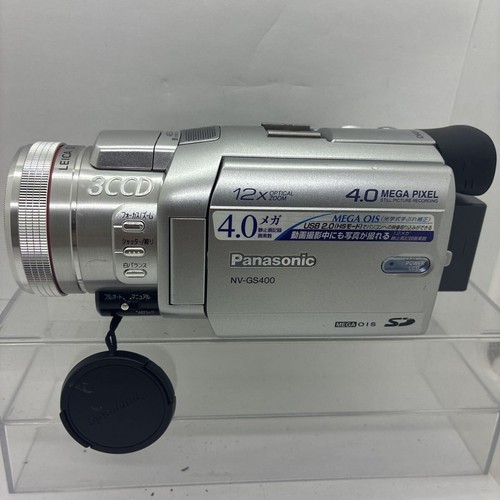 Panasonic gs400 digital - panasonic,