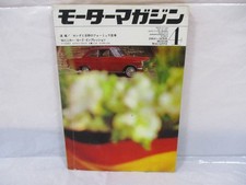 Motor Magazine April 1964 issue Vintage Car Print Magazine 1964 From Japan