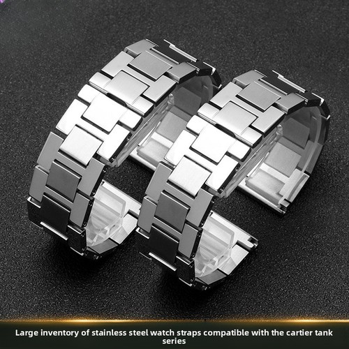 Per cartier tank cinturino - per,