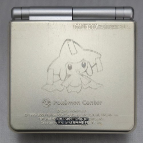 Custodia protettiva jirachi - custodia,
