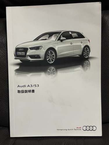 Audi a3s3 instruction - a3s3,