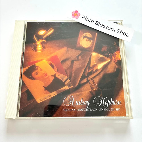 Audrey hepburn soundtrack - hepburn,