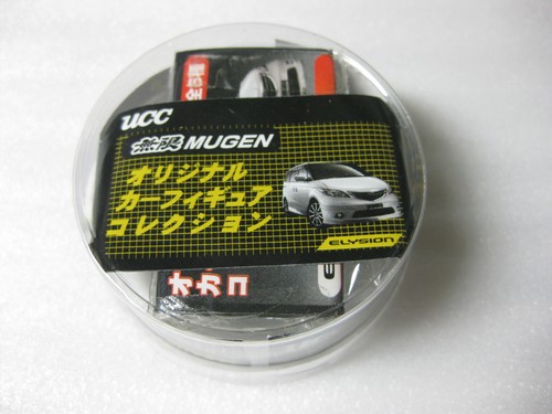 Honda mugen elysion gomma - mugen,
