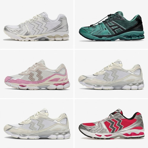 Baskets retro runner y2k style - baskets,