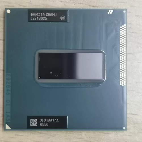 Processore notebook intel - processore,