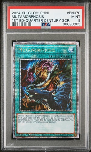 Yugioh 1st phni - ed, phni-en070