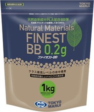 TOKYO MARUI Finest BB 0,2g