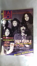 Raro!, Rivista di