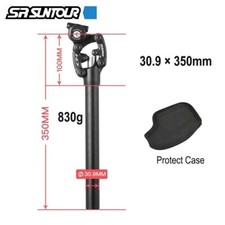 SR SUNTOUR SP12 NCX Reggisella Sospensione Bici 27.2/30.9/31.6 * 350mm