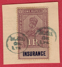 INDIA KING GEORGE VTH ONE