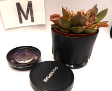 Olympus Macro Extension Lens
