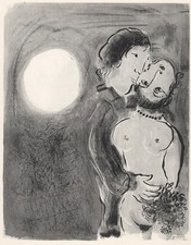 Marc Chagall - Coppia in ocra