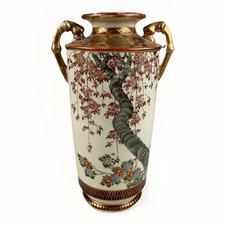 Antico vaso giapponese periodo