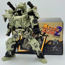 Cang Dao CD-FA-01 Metal Slug 2