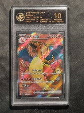 POKEMON - CHARIZARD EX -