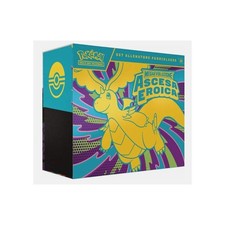 Elite Trainer Box Outclass