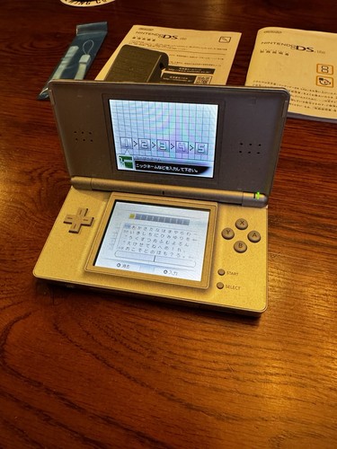 Nintendo lite argento - nintendo, ds