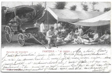 CARTOLINA REGGIMENTALE