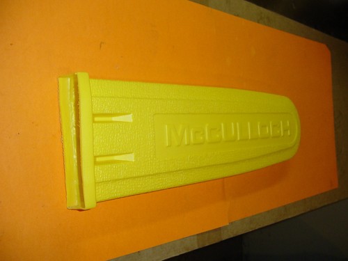 Nuovo coperchio barra - nuovo, 16"