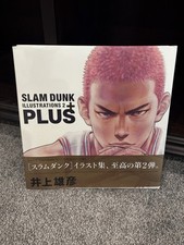 Slam Dunk Illustrations Vol.2