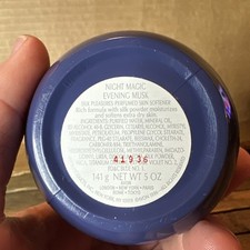 AMMORBIDENTE PELLE PROFUMATO