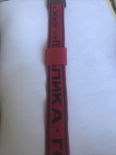 Cinturino swatch nuovo - cinturino, swatch,nuovo