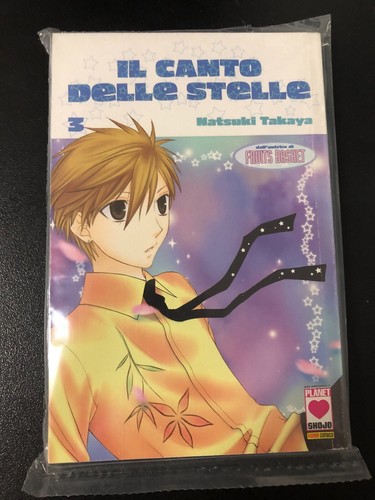Manga canto delle - il, stelle