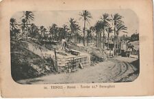 13/COLONIALI - TRIPOLI - HENNI - TOMBE 11° BERSAGLIERI