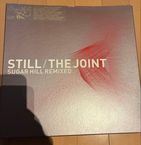 Sugarhill collection vinyl - sugarhill,